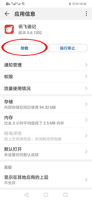 文章附图